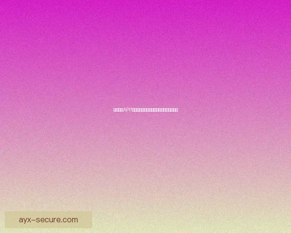 九州体育APP全面升级体验畅享赛事资讯与精彩互动指南