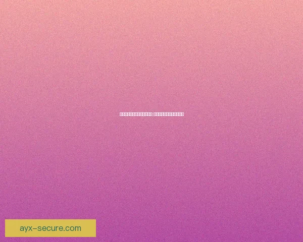 爱游戏官方下载平台全新升级 快速下载畅享无限游戏乐趣